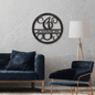 Jewelry Black / 24 Circle Vine Monogram - Steel Sign