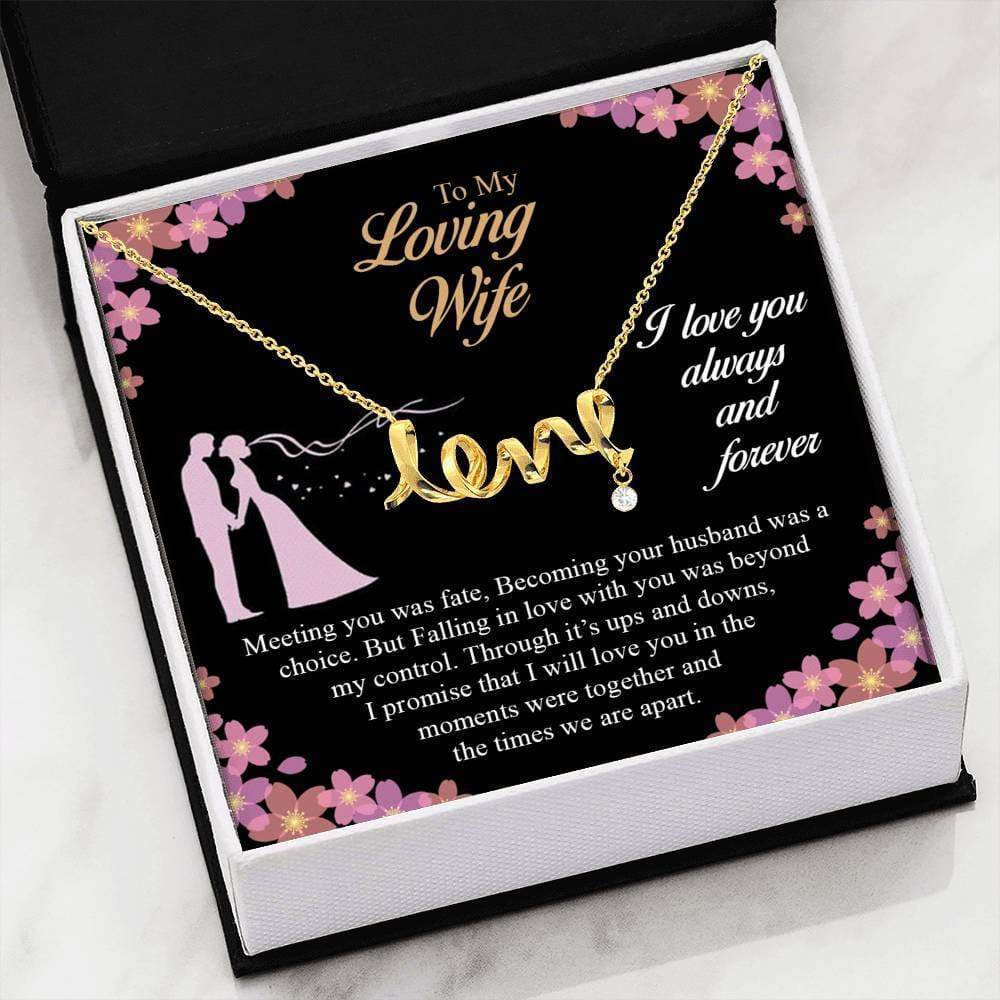 To My Loving Wife Customized Love Pendant