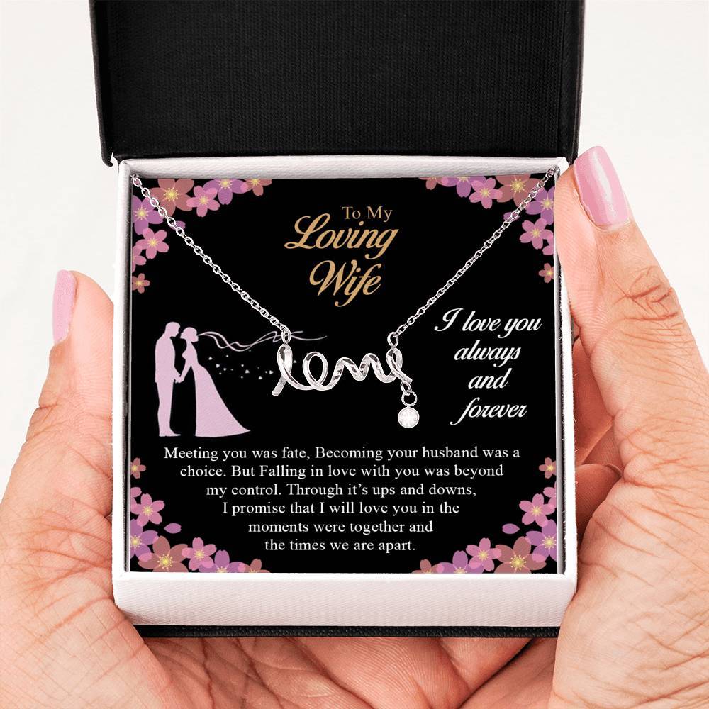 To My Loving Wife Customized Love Pendant